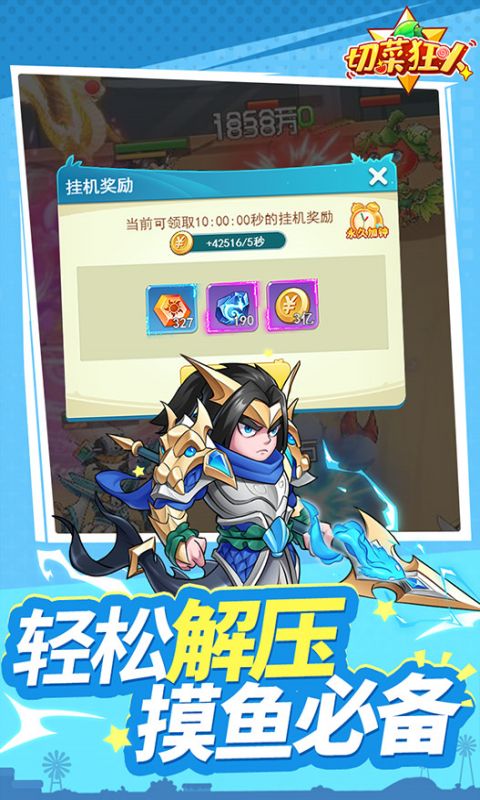 http://24key.cn/static/uploads/app/2024011621043334791.jpg