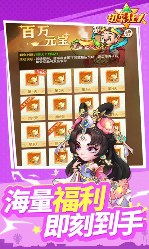 http://24key.cn/static/uploads/app/2024011621043612670.jpg