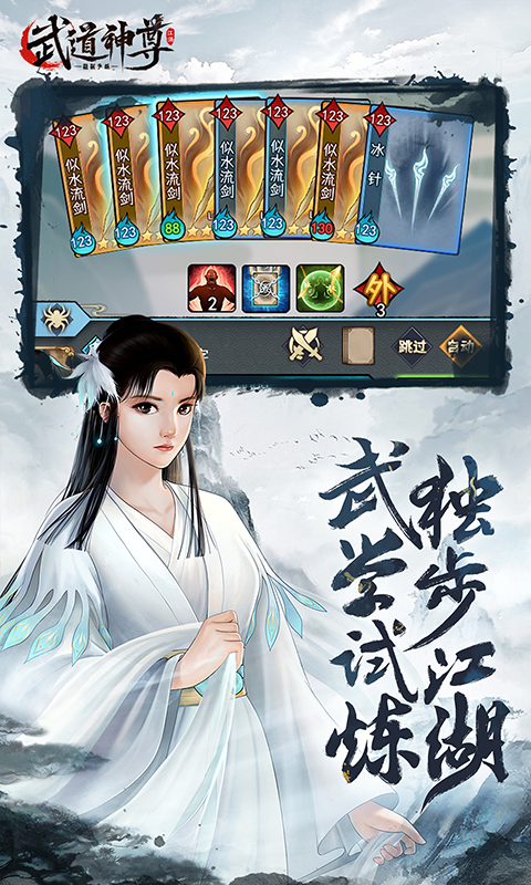 http://24key.cn/static/uploads/app/2024011722153375887.jpg
